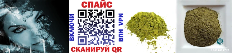 Бутират 99%  Трубчевск 