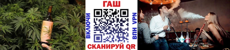 Canna-Cookies марихуана blacksprut ТОР Трубчевск