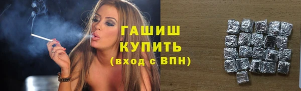 прущая мука Абинск