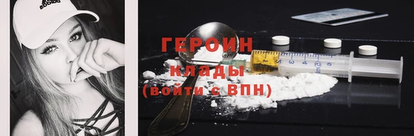 меф Абдулино
