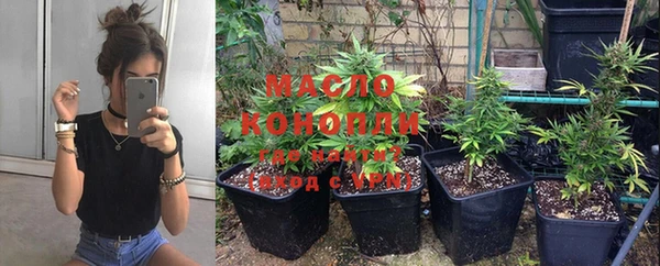 MESCALINE Ростов