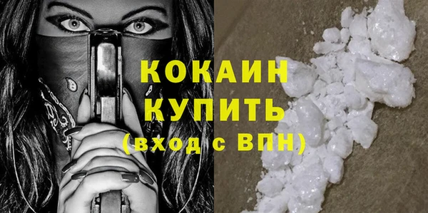 прущая мука Абинск