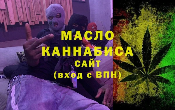 прущая мука Абинск
