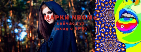 прущая мука Абинск