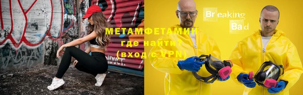дмт Россошь